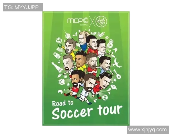 热卖足球球星卡通贴纸收藏装饰创意周边适合球迷赠礼