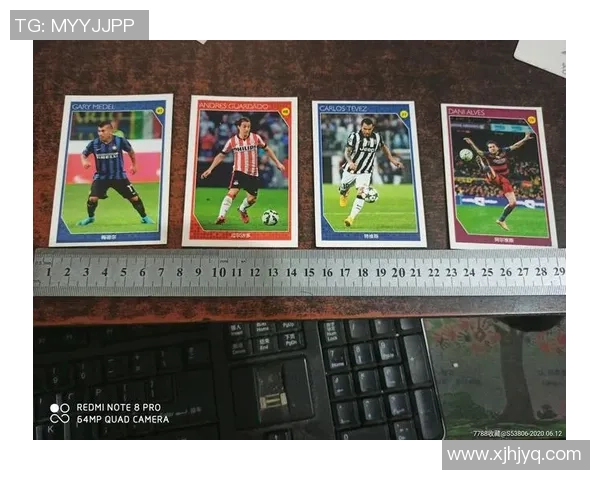 百大名人堂球星卡独家收藏揭秘 足球收藏热潮引发新风尚