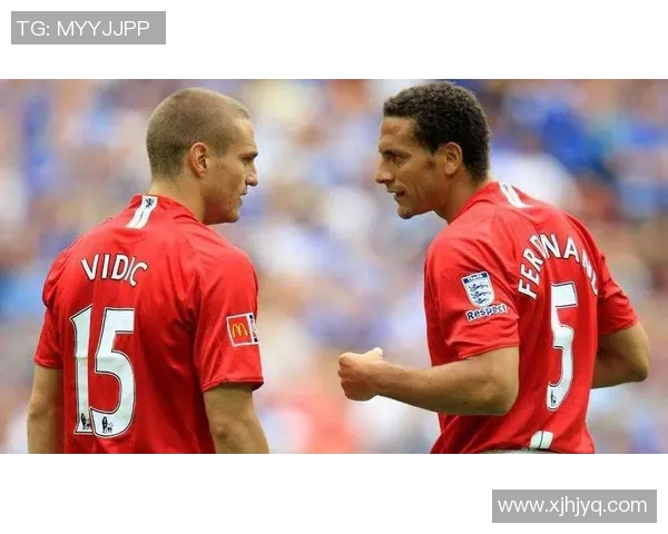 维迪奇：从坚如磐石的防线到足球历史中的传奇中卫