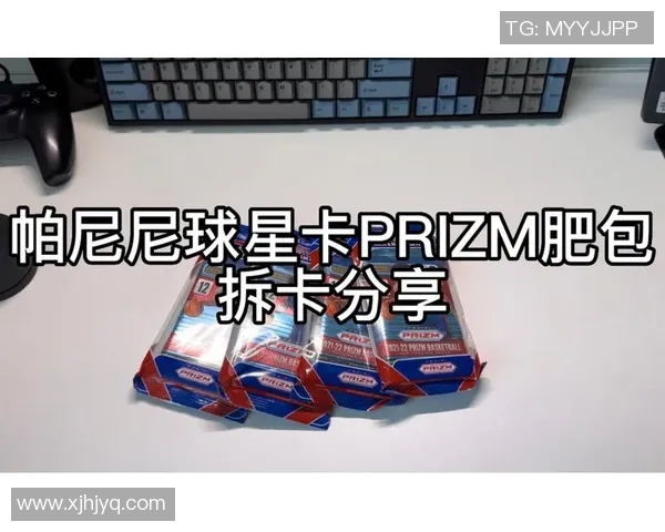 老外拆开帕尼尼足球球星卡的惊喜与失望，揭开收藏背后的故事