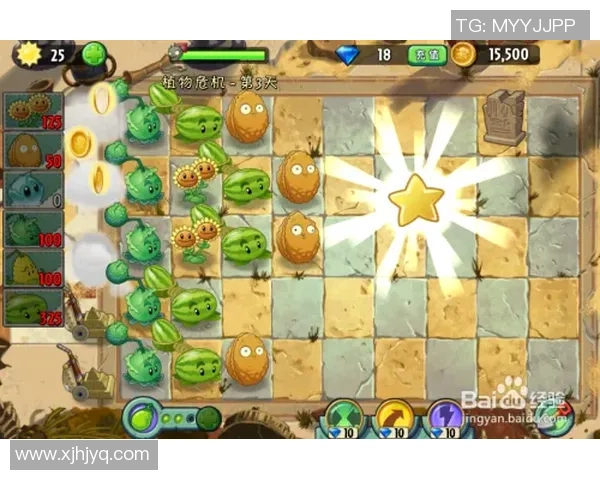 西瓜足球挑战猜球星活动揭晓神秘人物 快来看看你能认出谁吗