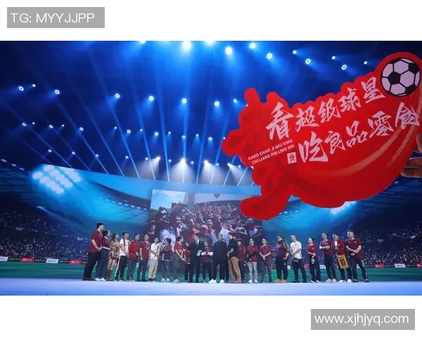 足球球星闪耀春晚舞台联手献艺呈现别样精彩表演盛宴 足球球星闪耀春晚舞台联手献艺呈现别样精彩表演盛宴